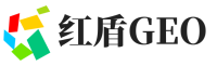 姚安县红盾GEO